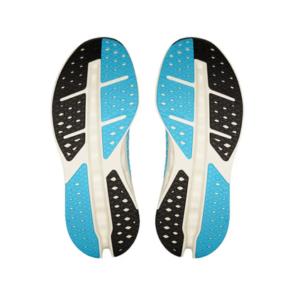 Cloudsurfer Max Refined comfort with more cushion
