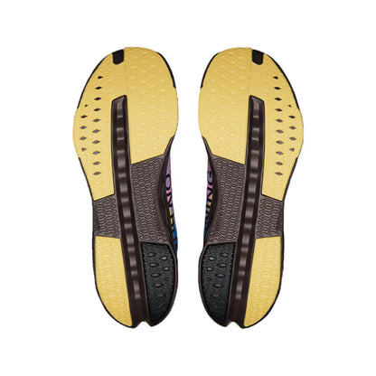 Cloudsurfer Next light comfort for daily miles